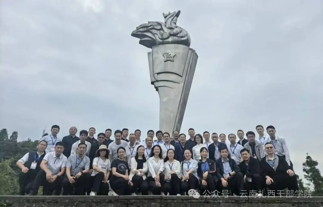 微信图片_20250613151643.jpg