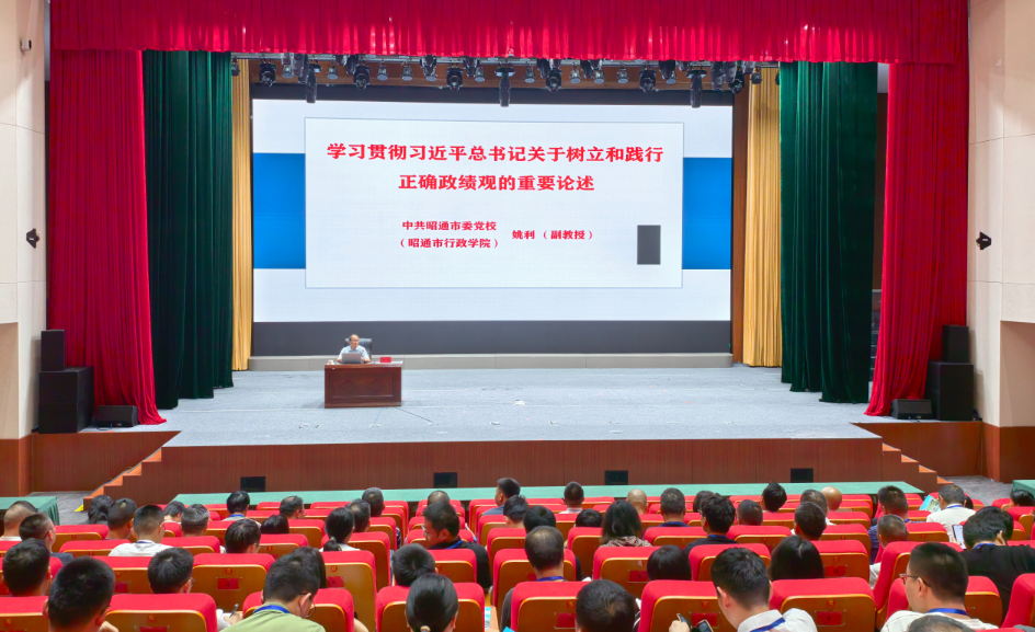 微信图片_20260806192646_35_7.jpg